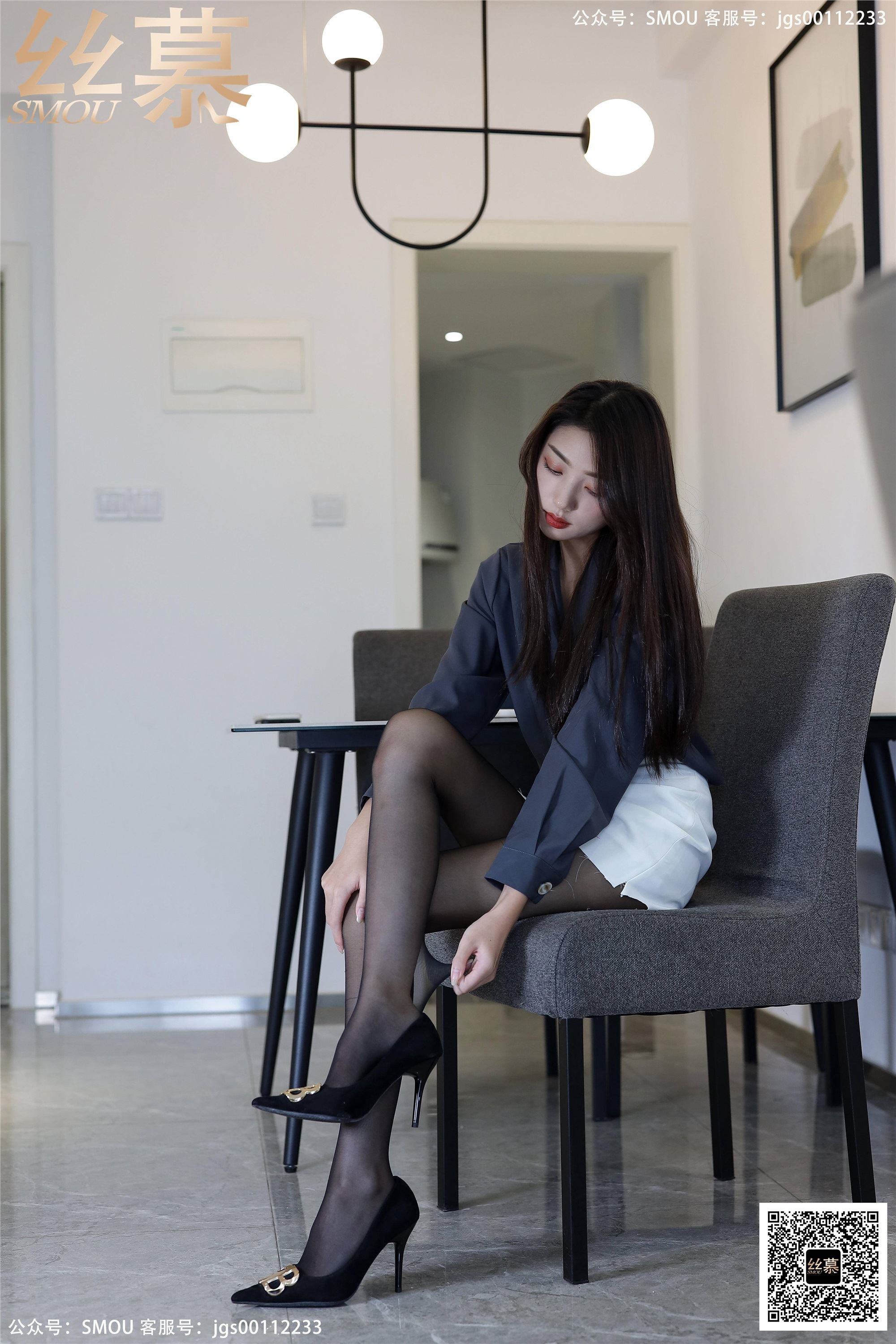 丝慕写真 SM435 天天一元 模特：诗晴《秘书的日常》